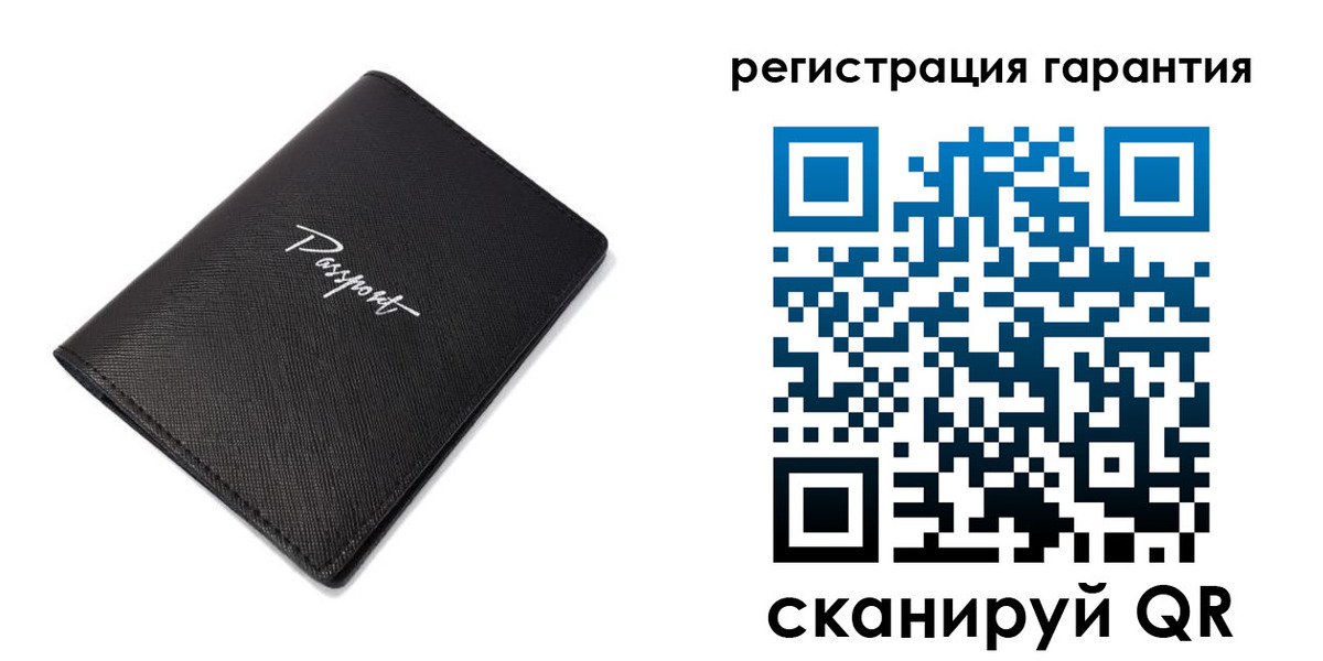 временная регистрация госуслуги в Уссурийске